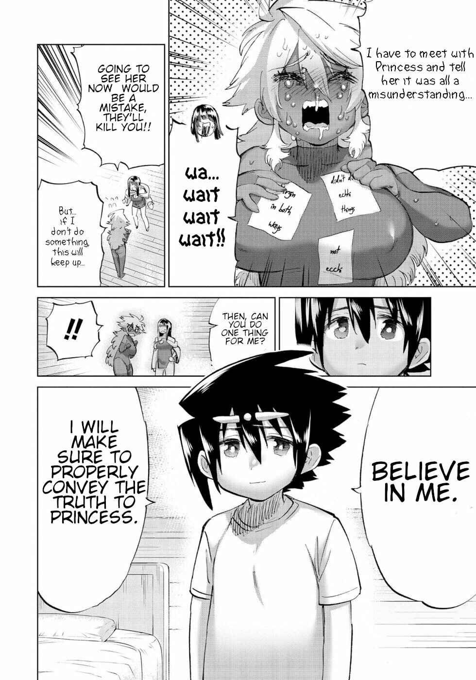 Page 14 Chapter 39 Yuusha to Maou no LoveCom