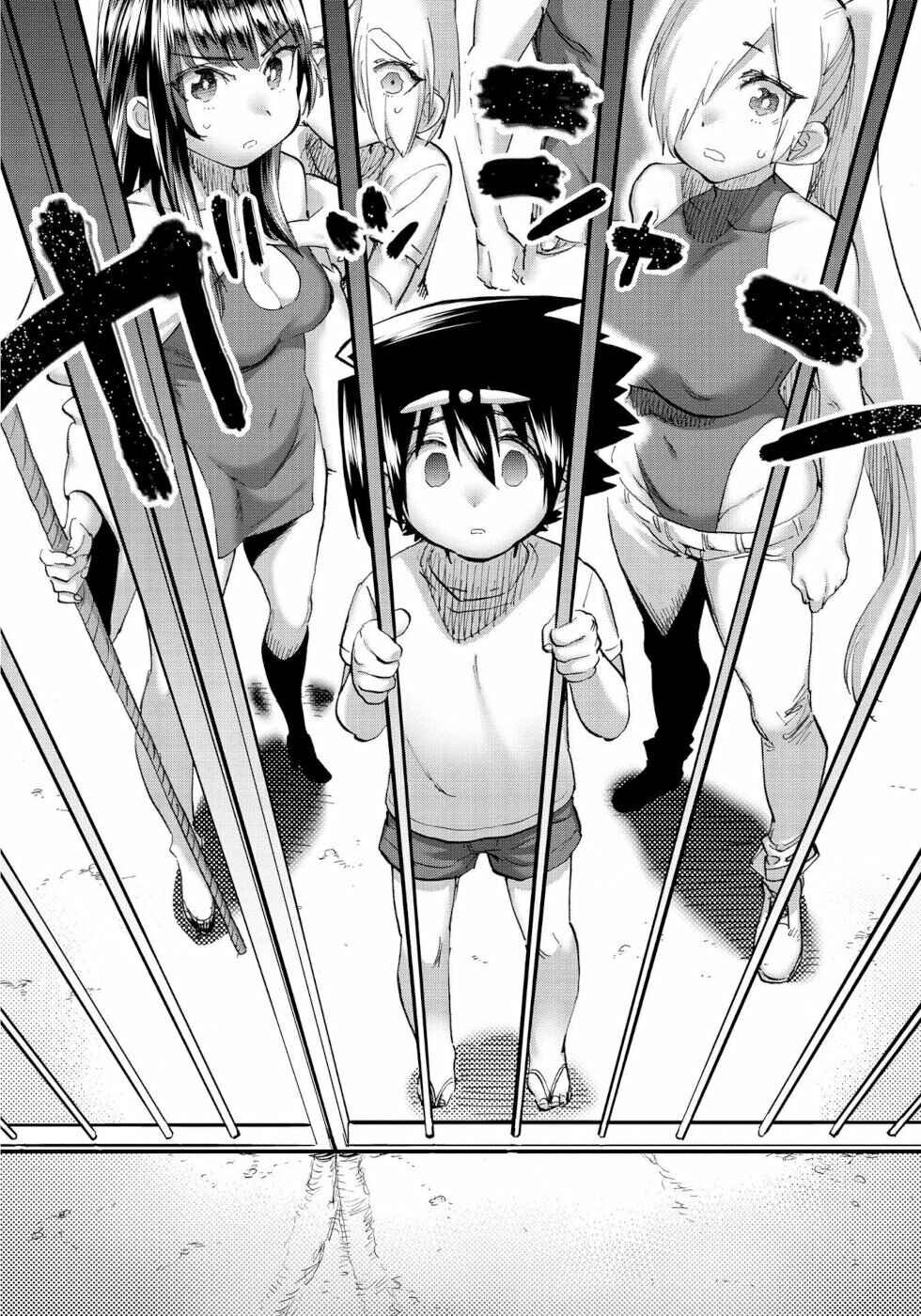 Page 2 Chapter 39 Yuusha to Maou no LoveCom