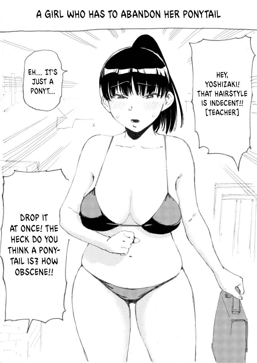 Page 18 Chapter 9.3 Yuusha to Maou no LoveCom