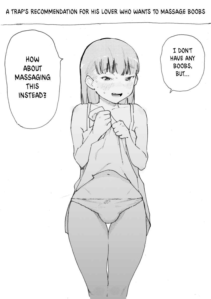 Page 24 Chapter 9.3 Yuusha to Maou no LoveCom
