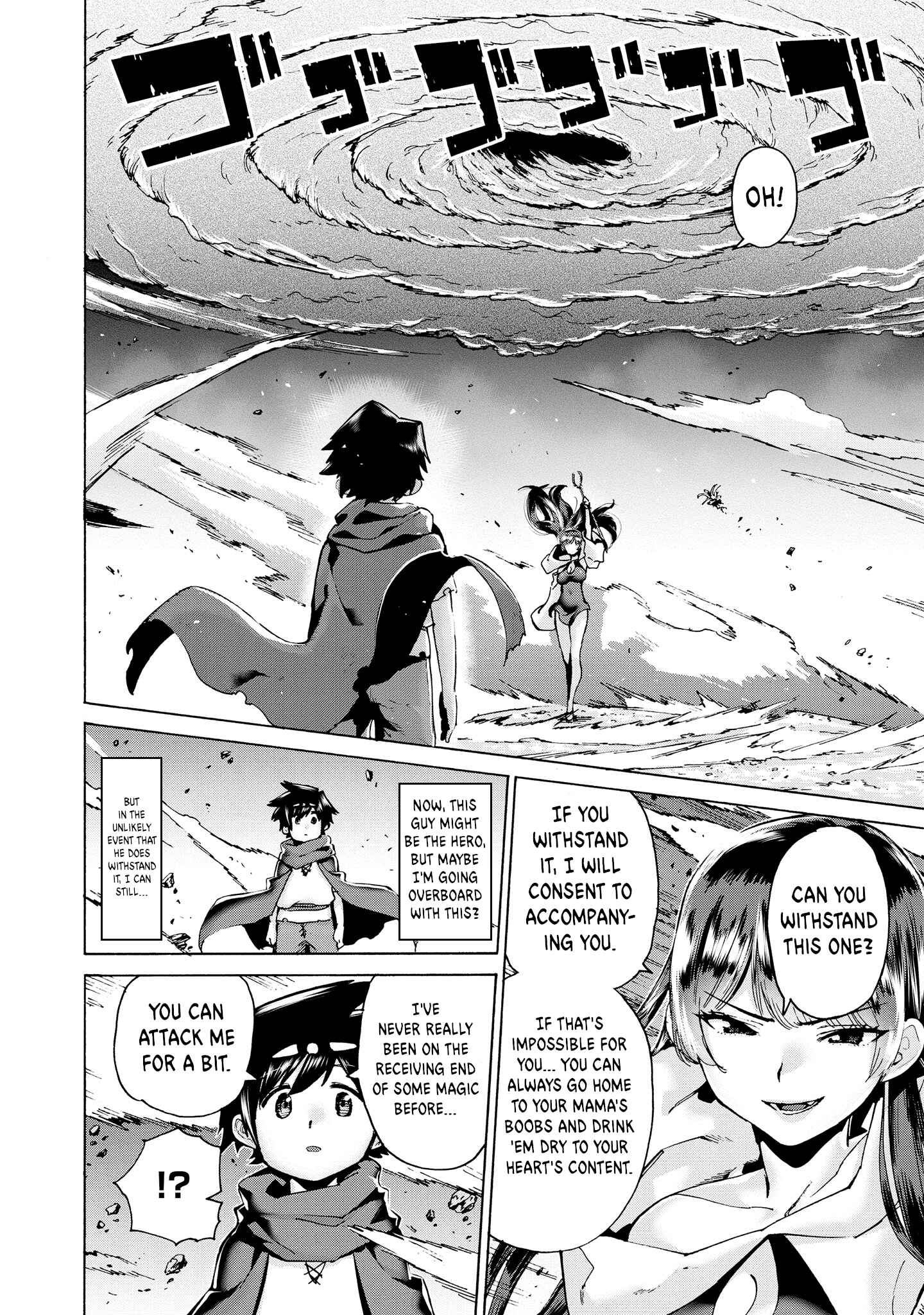 Page 6 Chapter 9.3 Yuusha to Maou no LoveCom