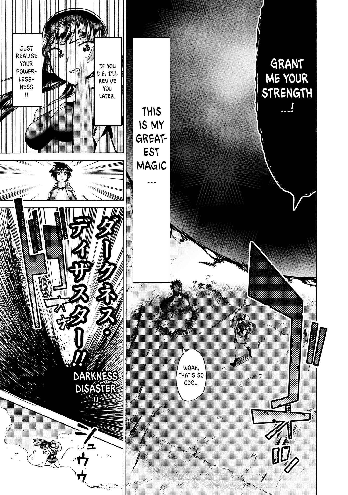 Page 9 Chapter 9.3 Yuusha to Maou no LoveCom