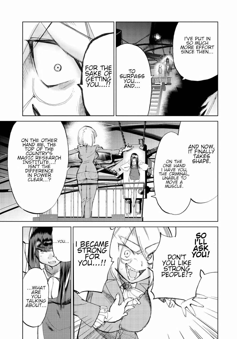 Page 11 Chapter 24 Yuusha to Maou no LoveCom