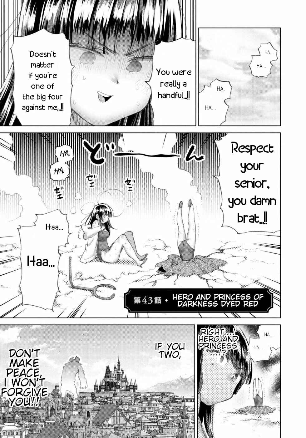 Page 1 Chapter 43 Yuusha to Maou no LoveCom
