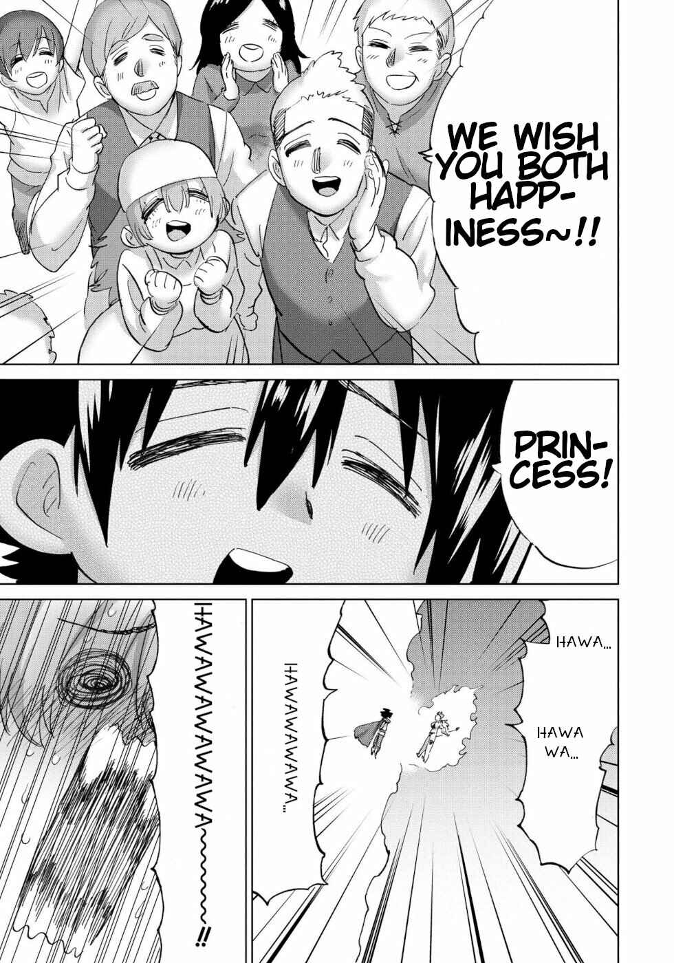 Page 13 Chapter 43 Yuusha to Maou no LoveCom