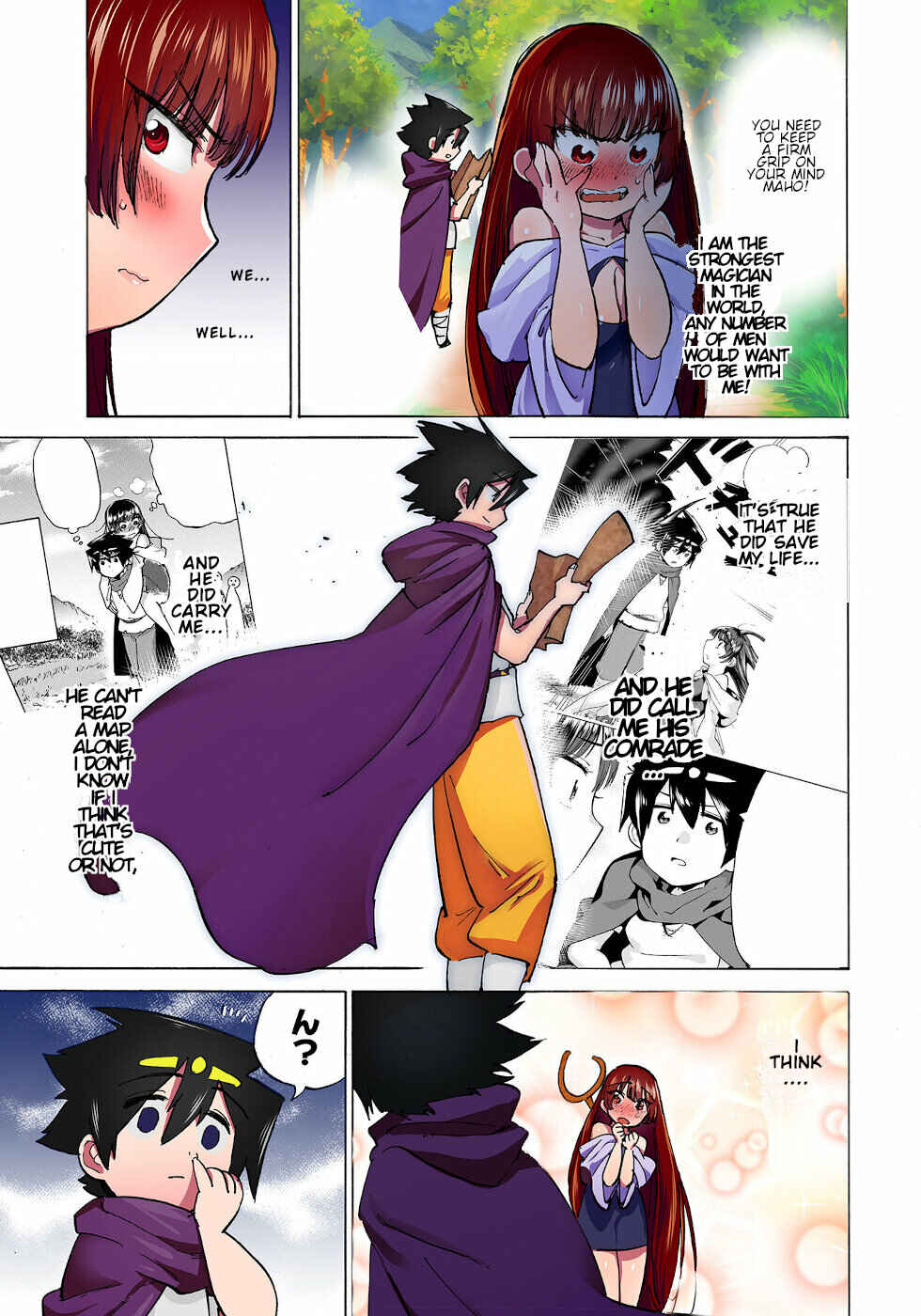 Page 3 Chapter 16.1 Yuusha to Maou no LoveCom