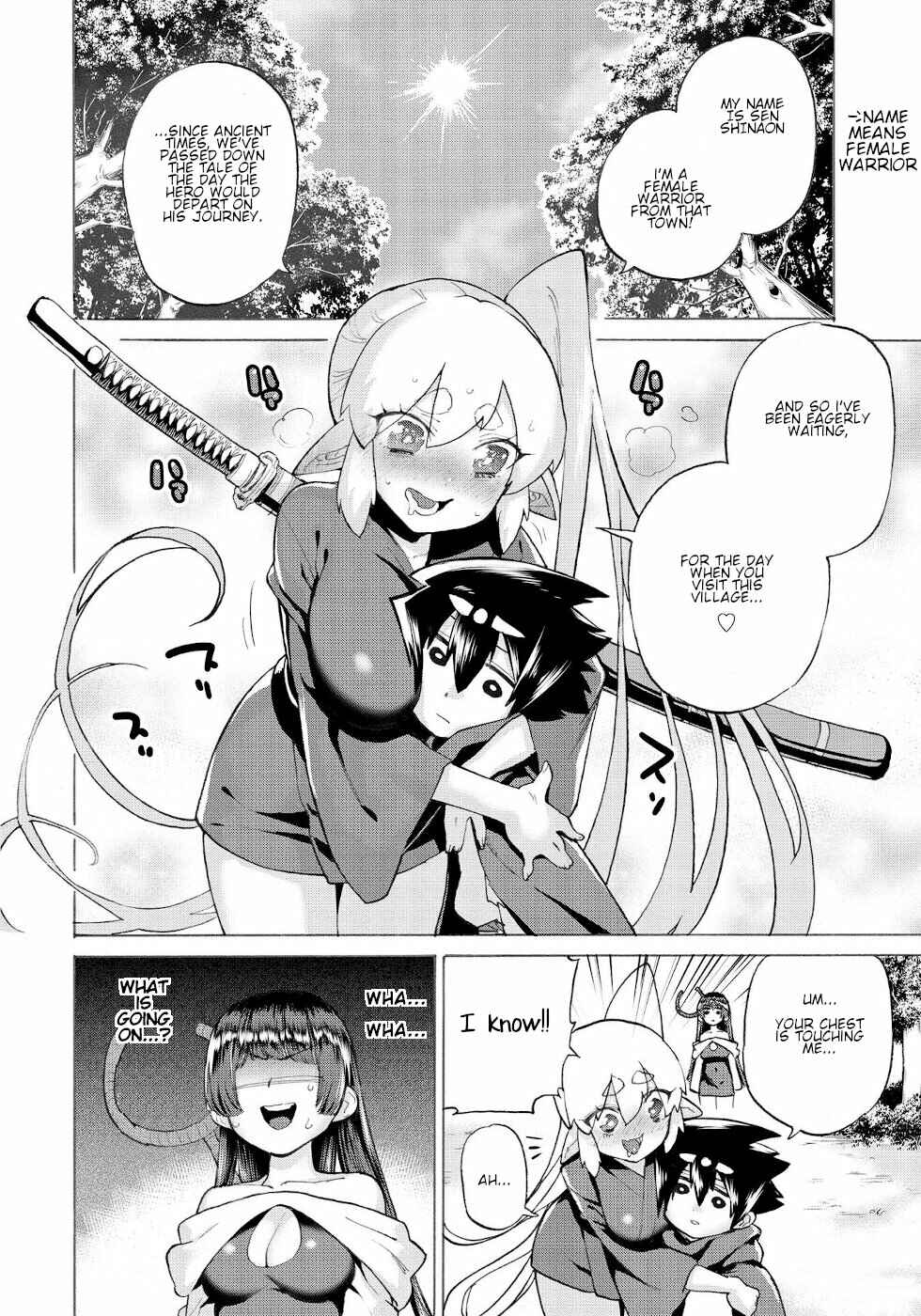 Page 6 Chapter 16.1 Yuusha to Maou no LoveCom