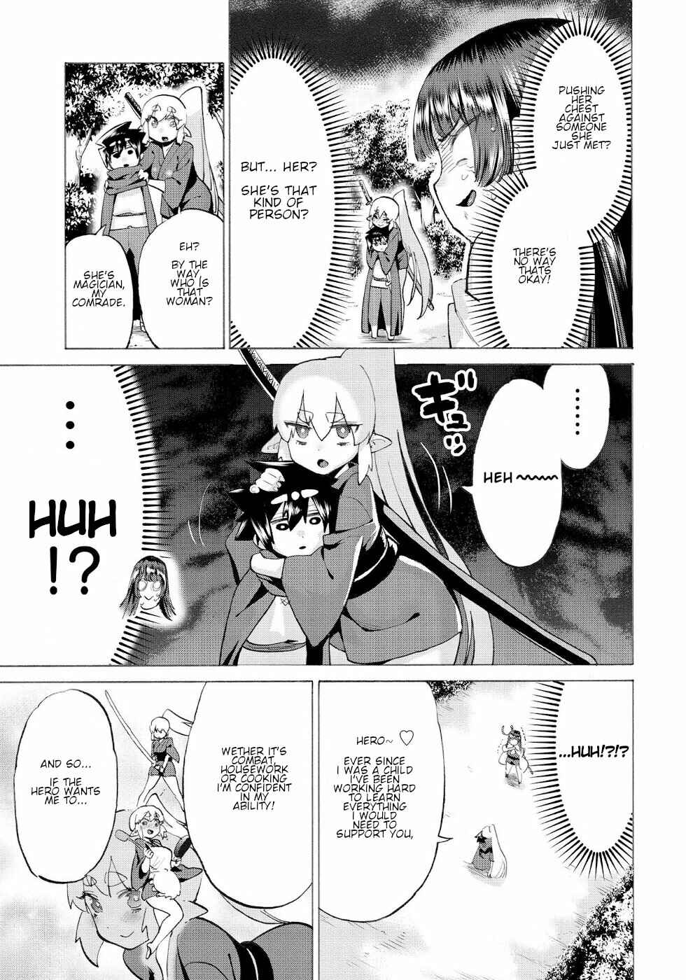 Page 7 Chapter 16.1 Yuusha to Maou no LoveCom