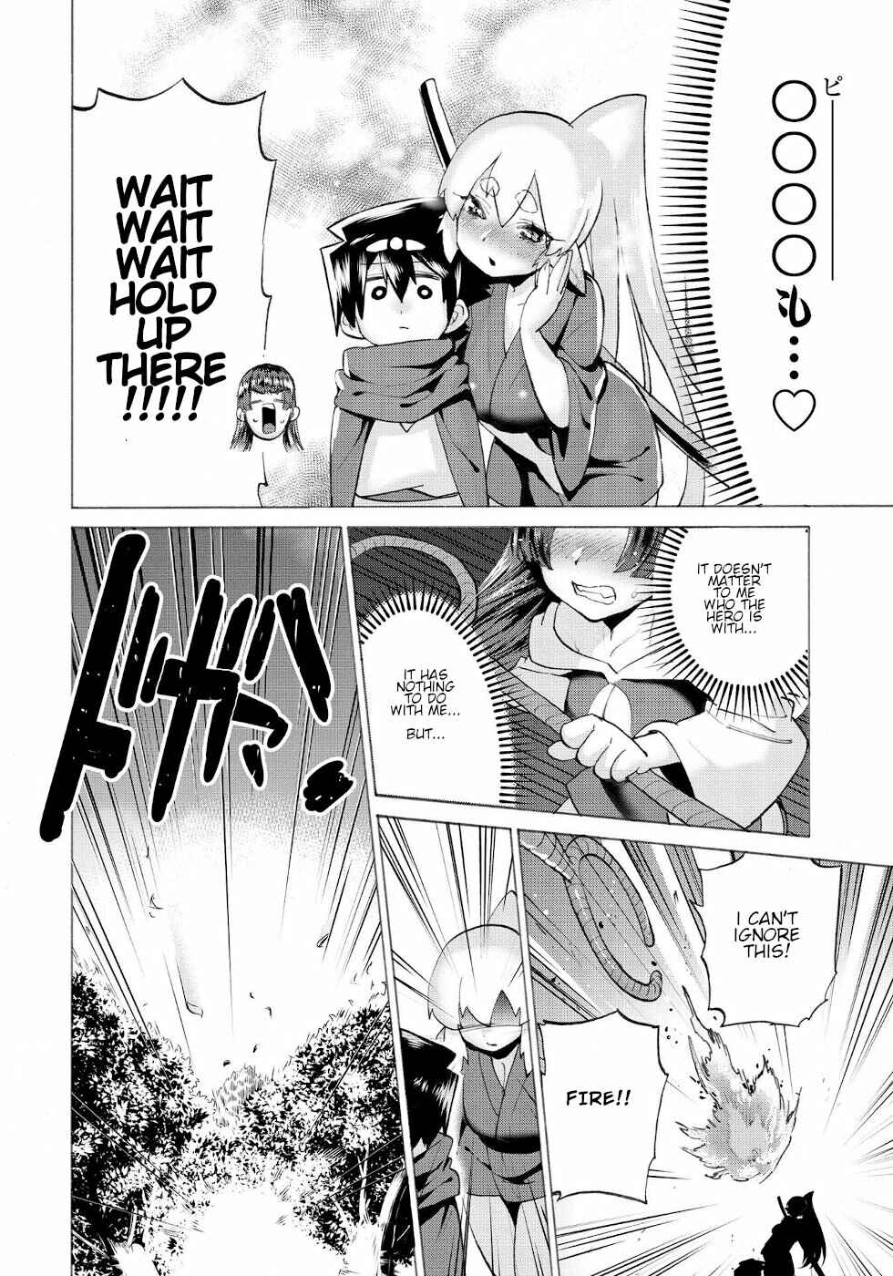 Page 8 Chapter 16.1 Yuusha to Maou no LoveCom