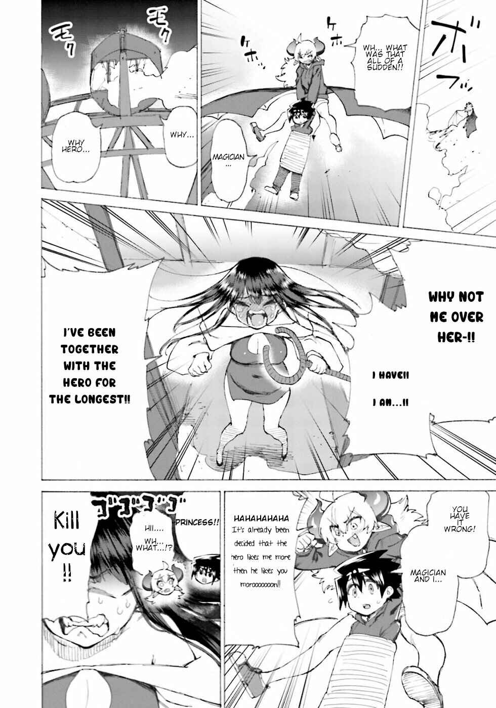 Page 8 Chapter 17 Yuusha to Maou no LoveCom