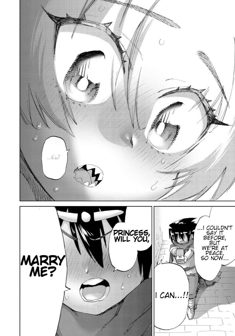 Page 15 Chapter 47 Yuusha to Maou no LoveCom
