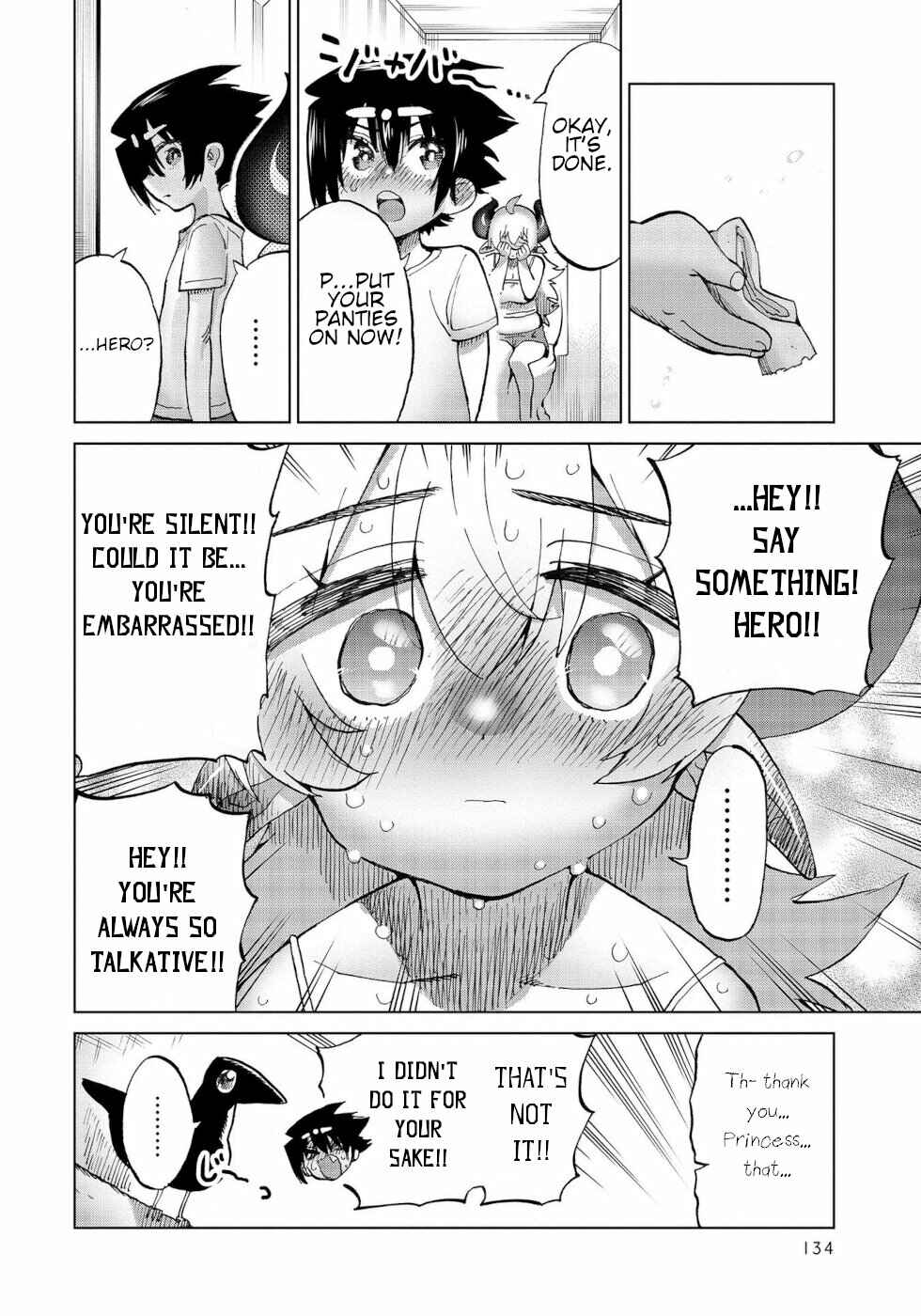 Page 15 Chapter 31 Yuusha to Maou no LoveCom