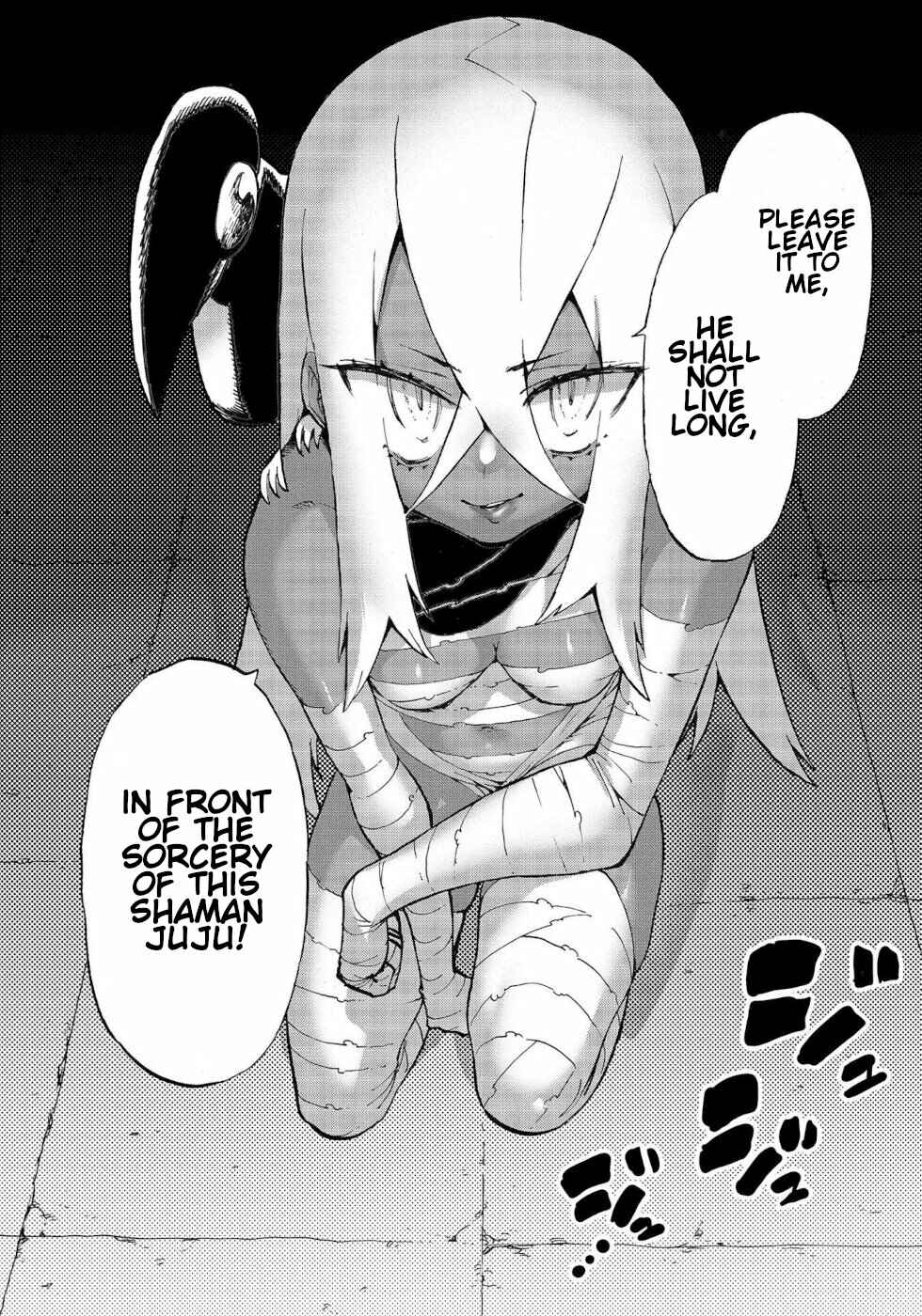 Page 2 Chapter 31 Yuusha to Maou no LoveCom