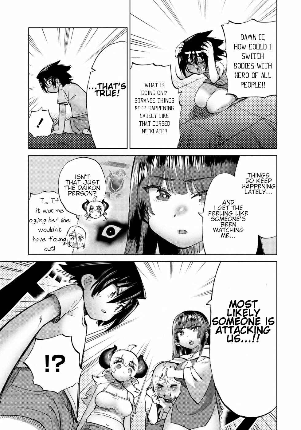Page 7 Chapter 31 Yuusha to Maou no LoveCom