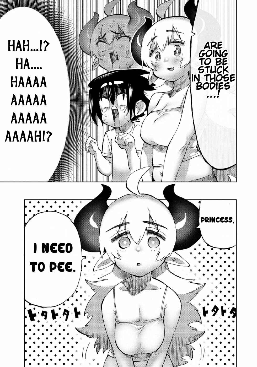 Page 9 Chapter 31 Yuusha to Maou no LoveCom