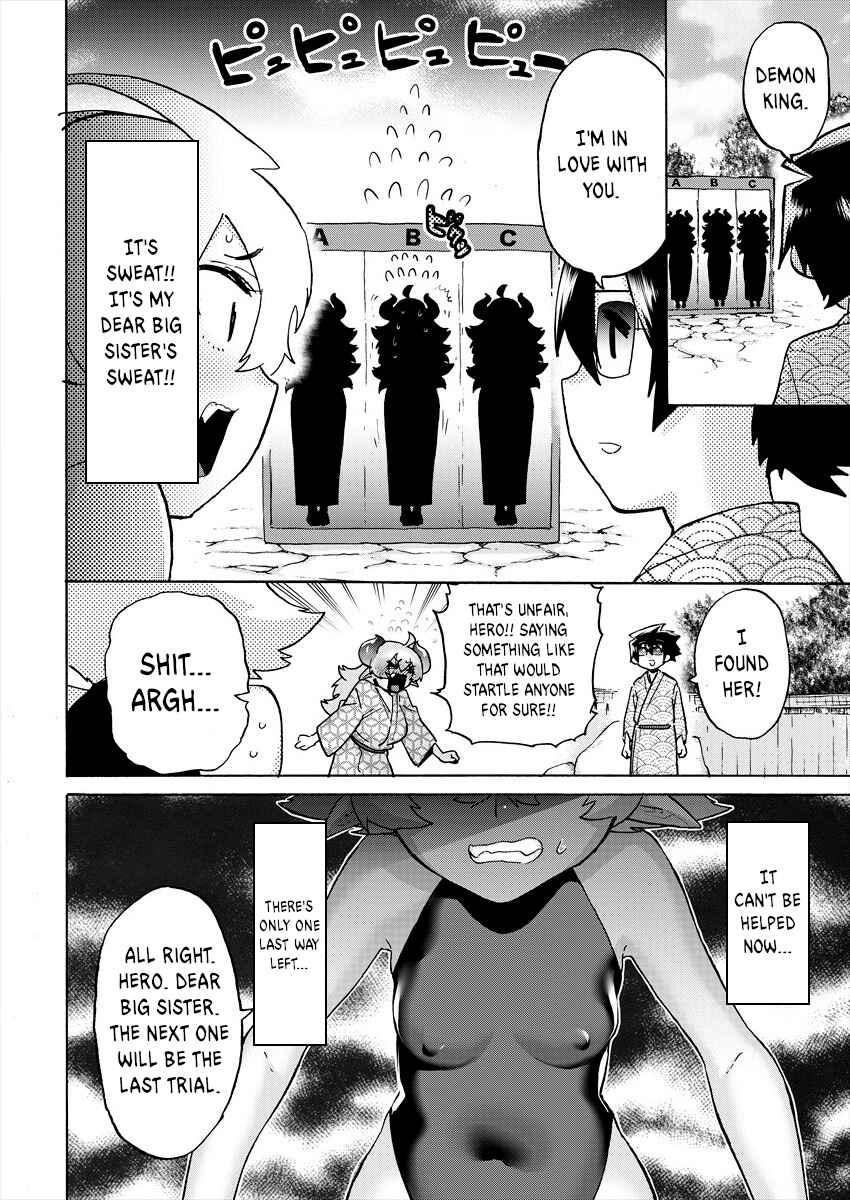 Page 10 Chapter 8 Yuusha to Maou no LoveCom