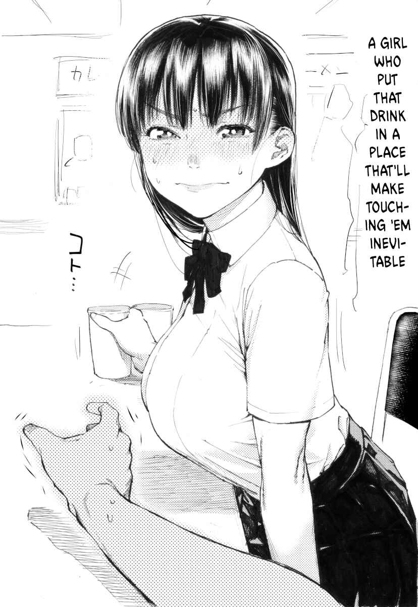 Page 23 Chapter 8 Yuusha to Maou no LoveCom