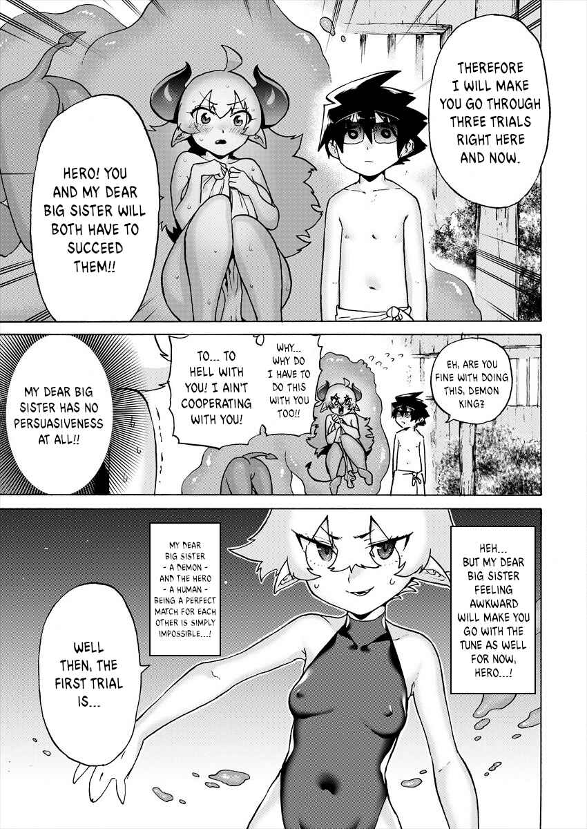 Page 5 Chapter 8 Yuusha to Maou no LoveCom