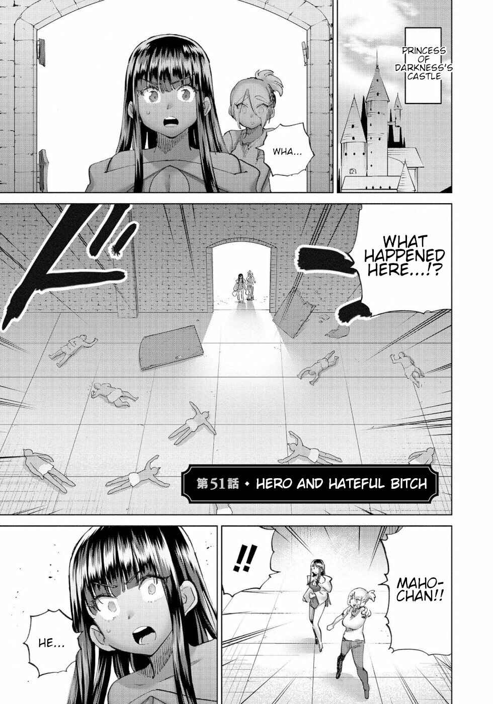 Page 1 Chapter 51 Yuusha to Maou no LoveCom