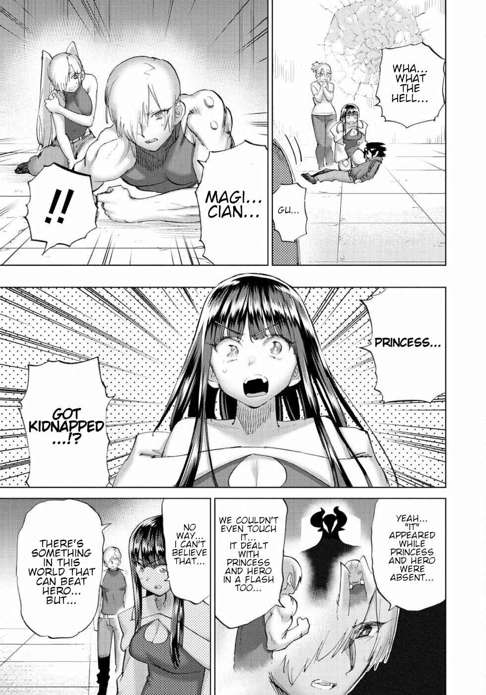 Page 3 Chapter 51 Yuusha to Maou no LoveCom