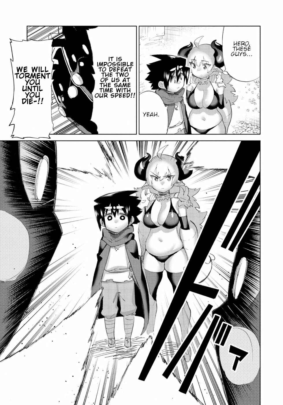 Page 11 Chapter 25 Yuusha to Maou no LoveCom