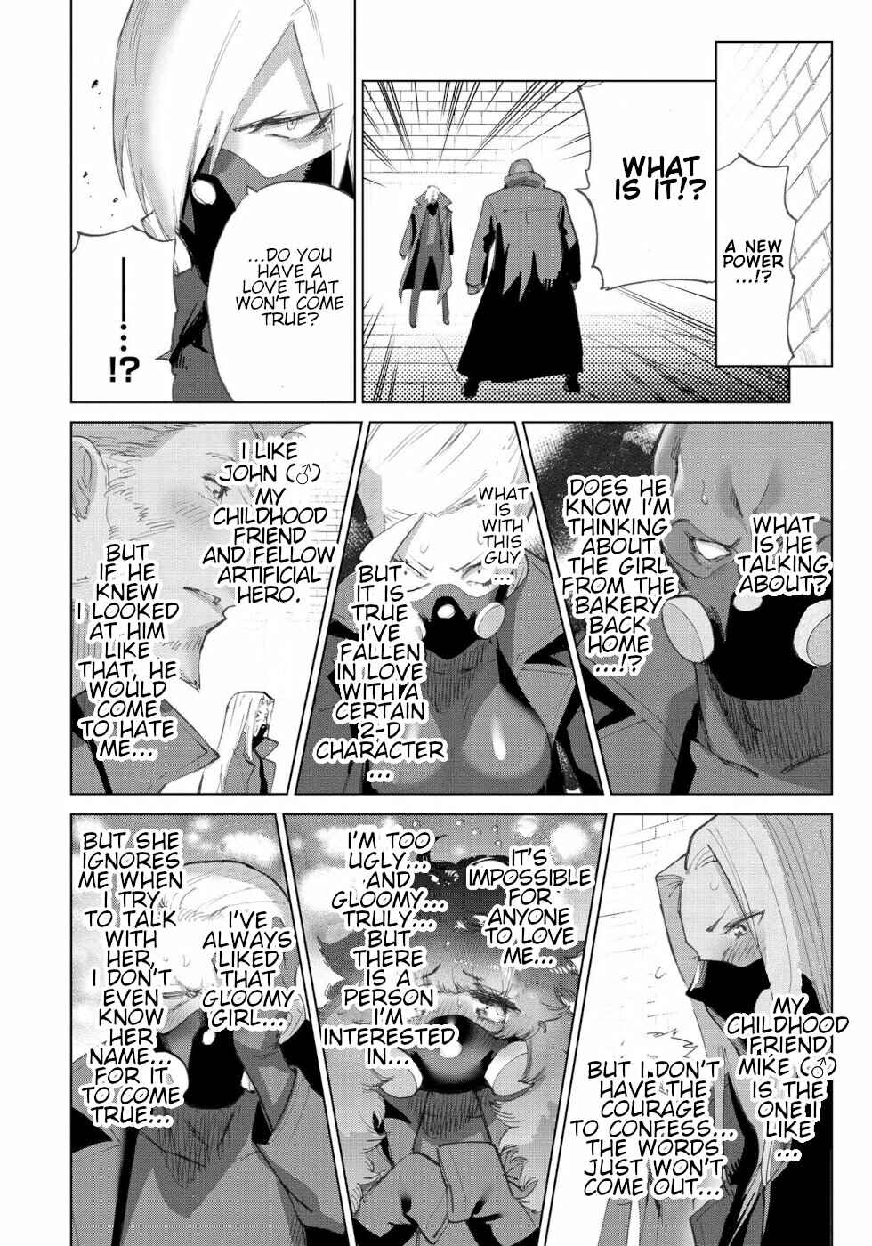 Page 12 Chapter 25 Yuusha to Maou no LoveCom