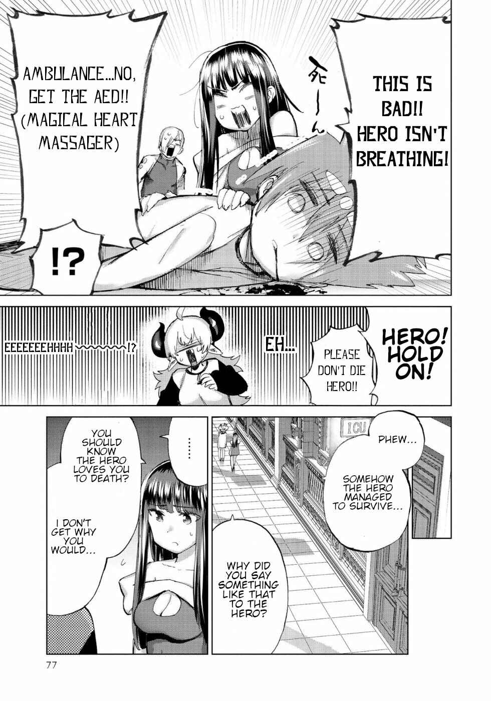 Page 5 Chapter 28 Yuusha to Maou no LoveCom
