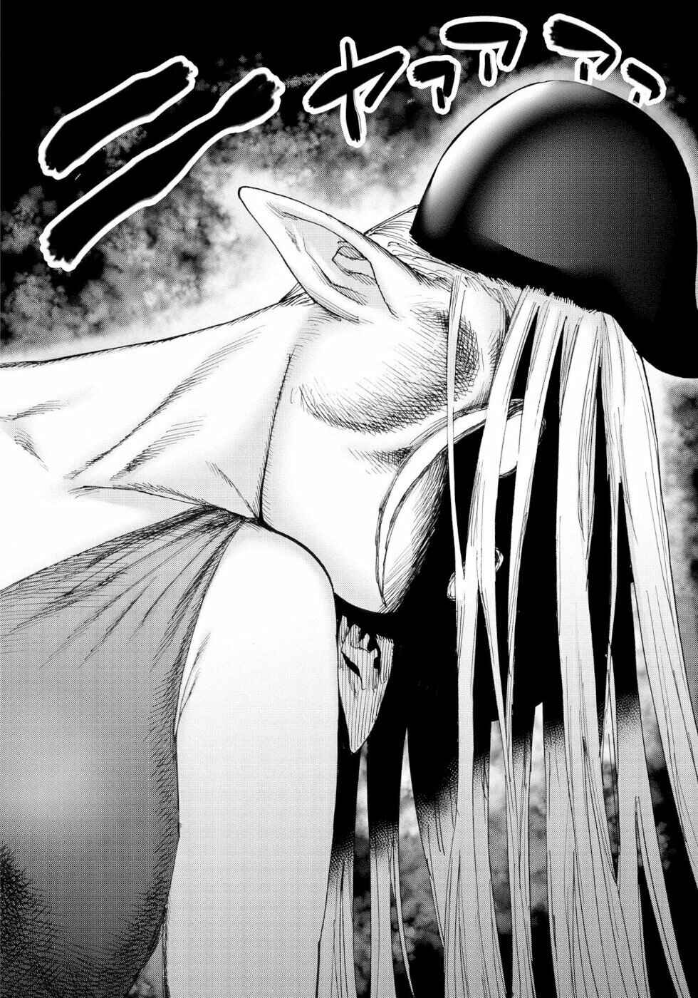 Page 2 Chapter 55 Yuusha to Maou no LoveCom