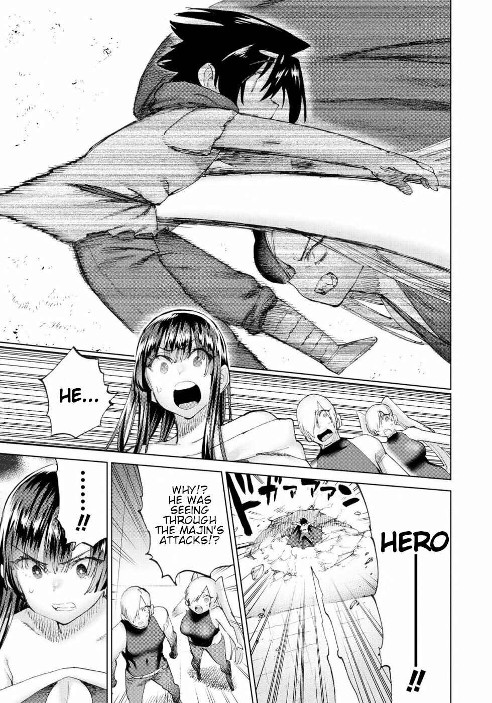 Page 5 Chapter 55 Yuusha to Maou no LoveCom