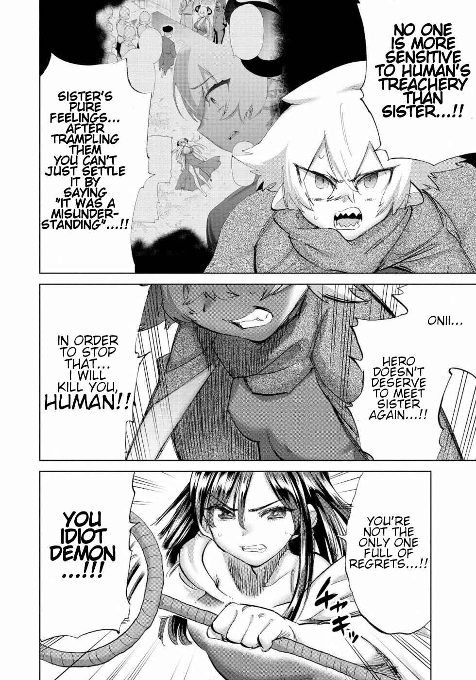 Page 4 Chapter 41 Yuusha to Maou no LoveCom