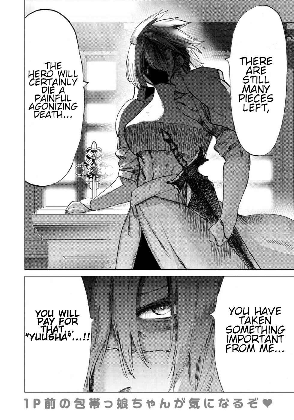 Page 18 Chapter 29 Yuusha to Maou no LoveCom