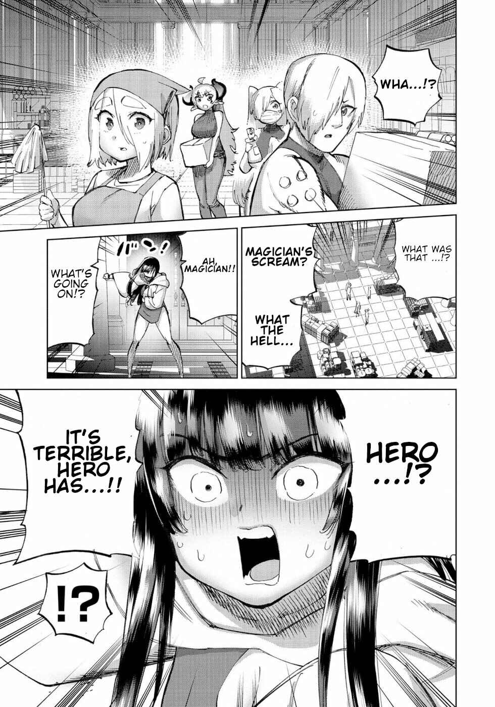 Page 3 Chapter 29 Yuusha to Maou no LoveCom