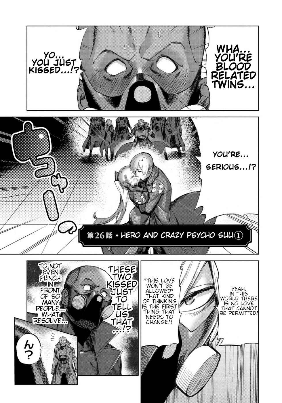Page 1 Chapter 26 Yuusha to Maou no LoveCom