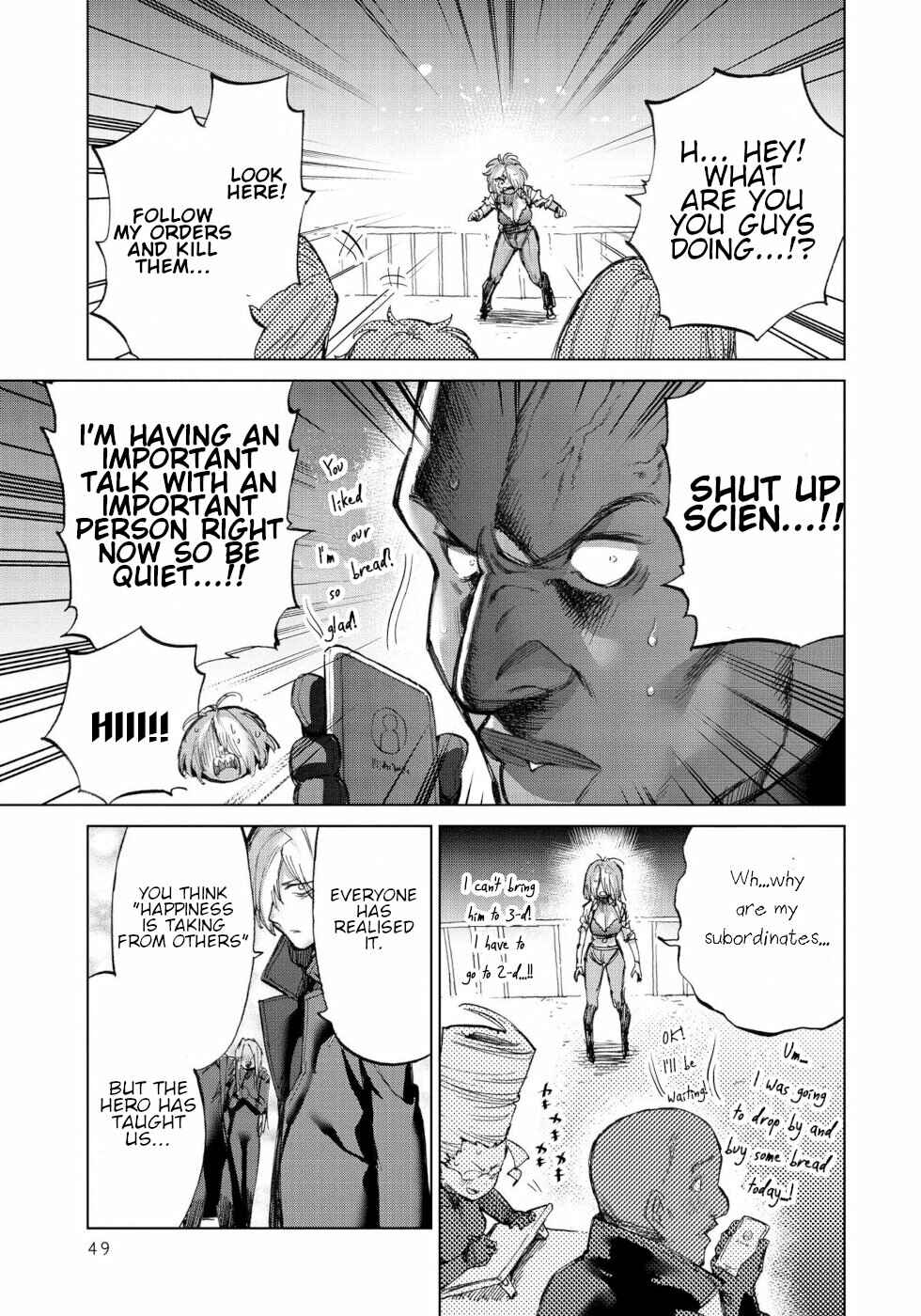 Page 11 Chapter 26 Yuusha to Maou no LoveCom
