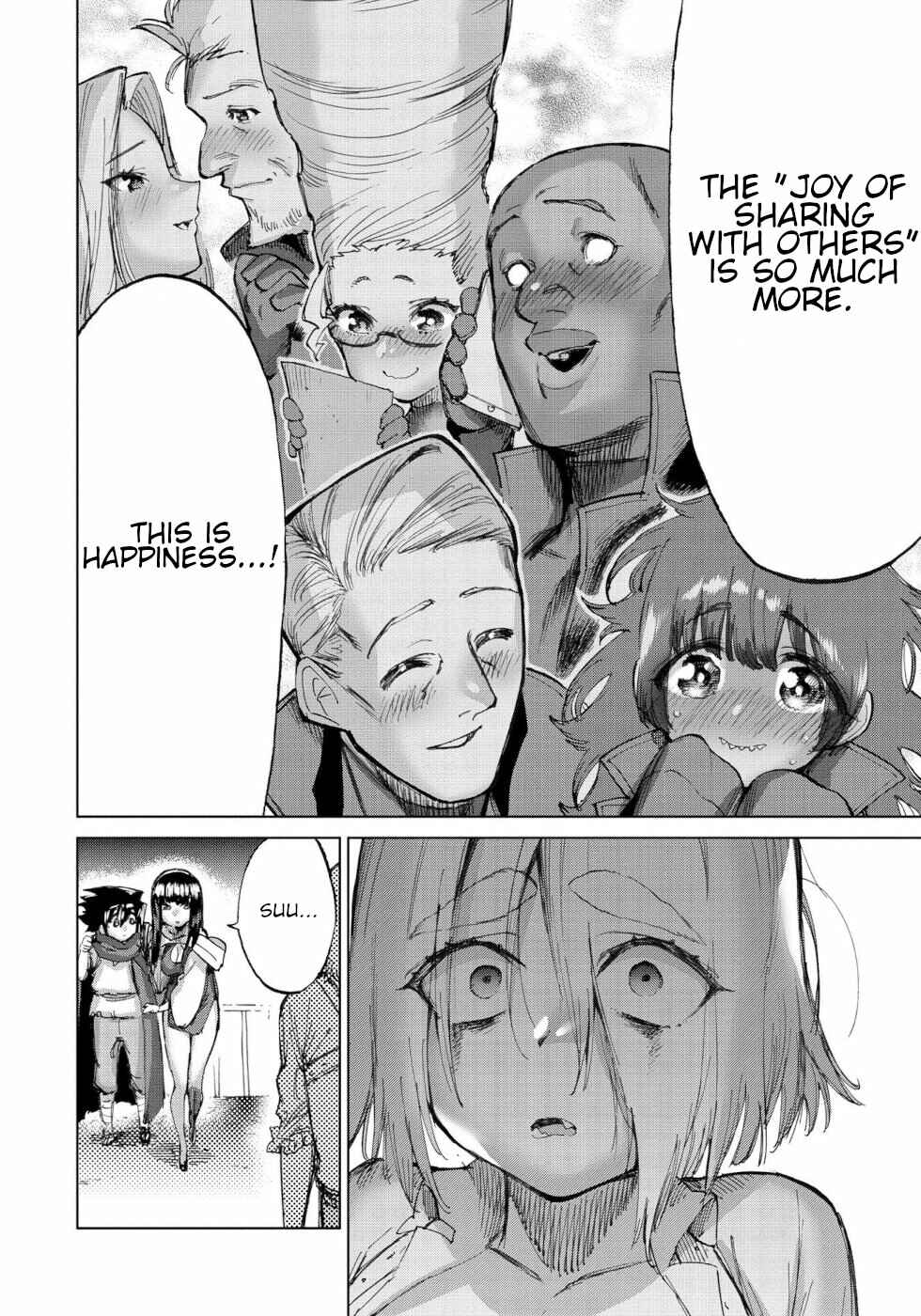 Page 12 Chapter 26 Yuusha to Maou no LoveCom