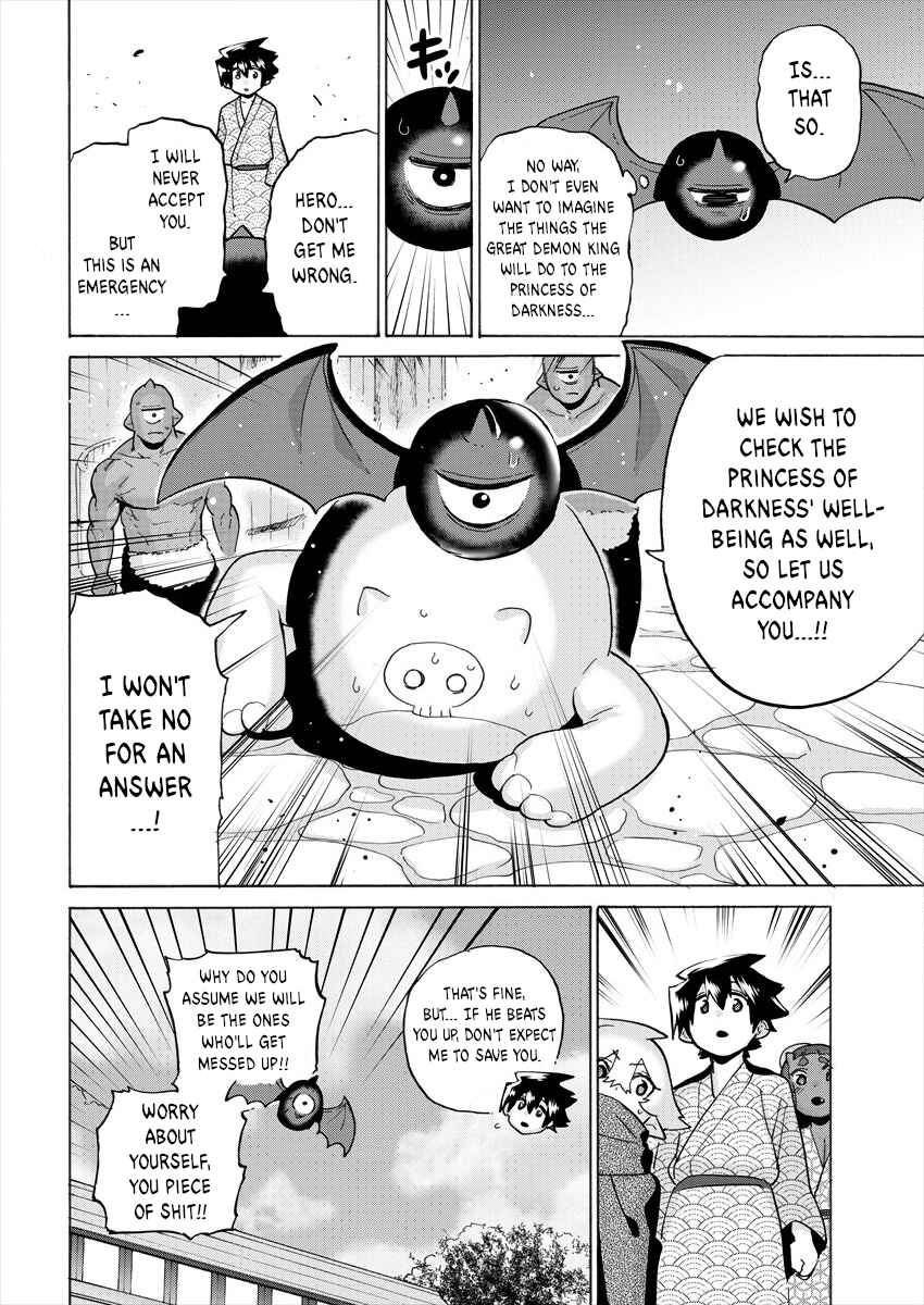 Page 12 Chapter 10 Yuusha to Maou no LoveCom
