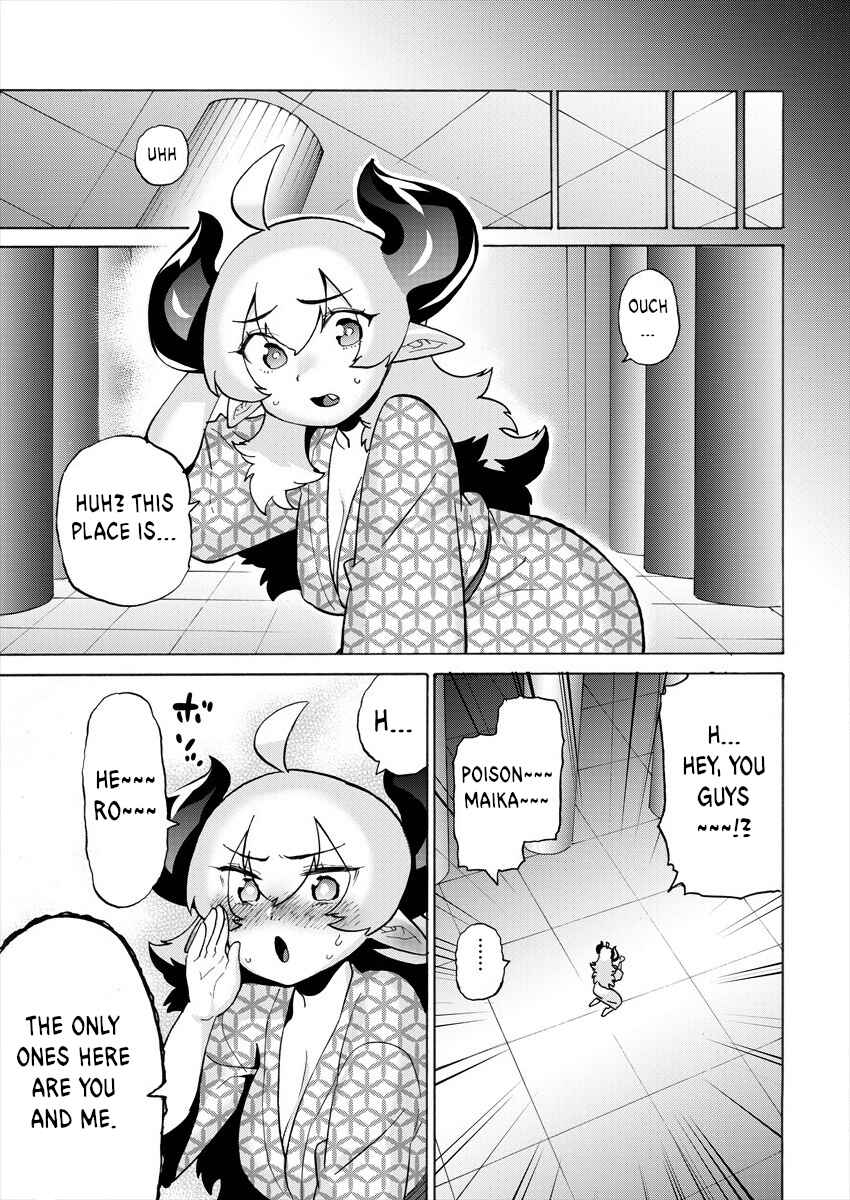 Page 13 Chapter 10 Yuusha to Maou no LoveCom