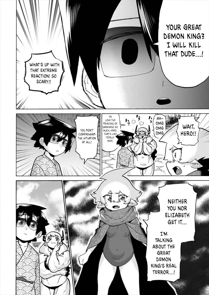 Page 4 Chapter 10 Yuusha to Maou no LoveCom