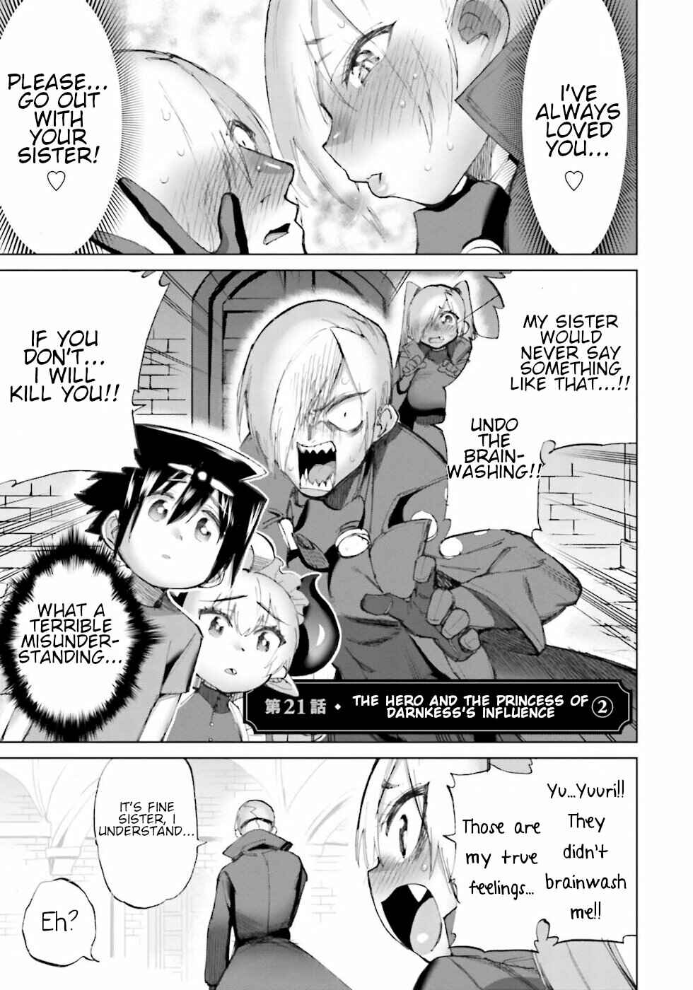 Page 1 Chapter 21 Yuusha to Maou no LoveCom