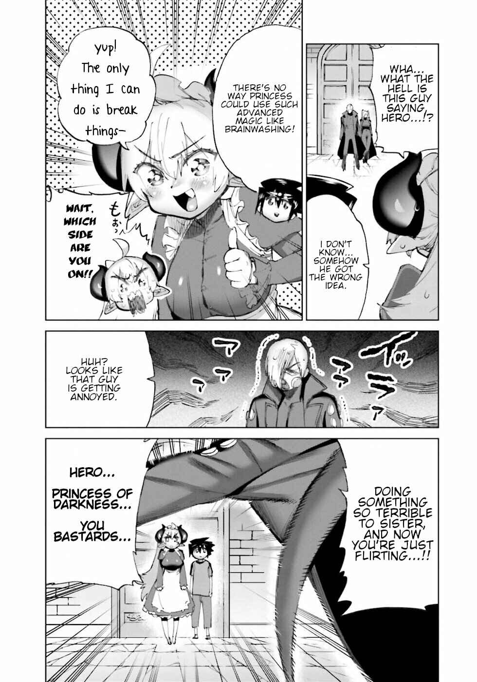 Page 3 Chapter 21 Yuusha to Maou no LoveCom