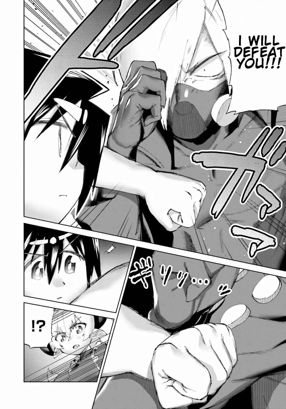 Page 4 Chapter 21 Yuusha to Maou no LoveCom
