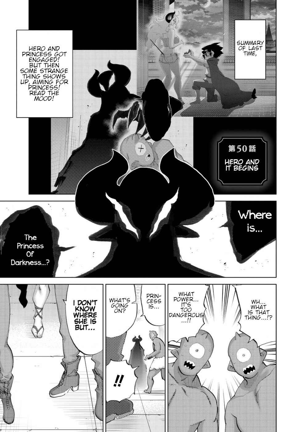 Page 1 Chapter 50 Yuusha to Maou no LoveCom