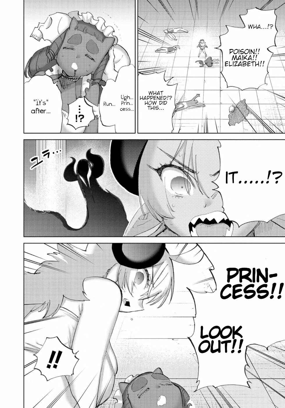 Page 6 Chapter 50 Yuusha to Maou no LoveCom