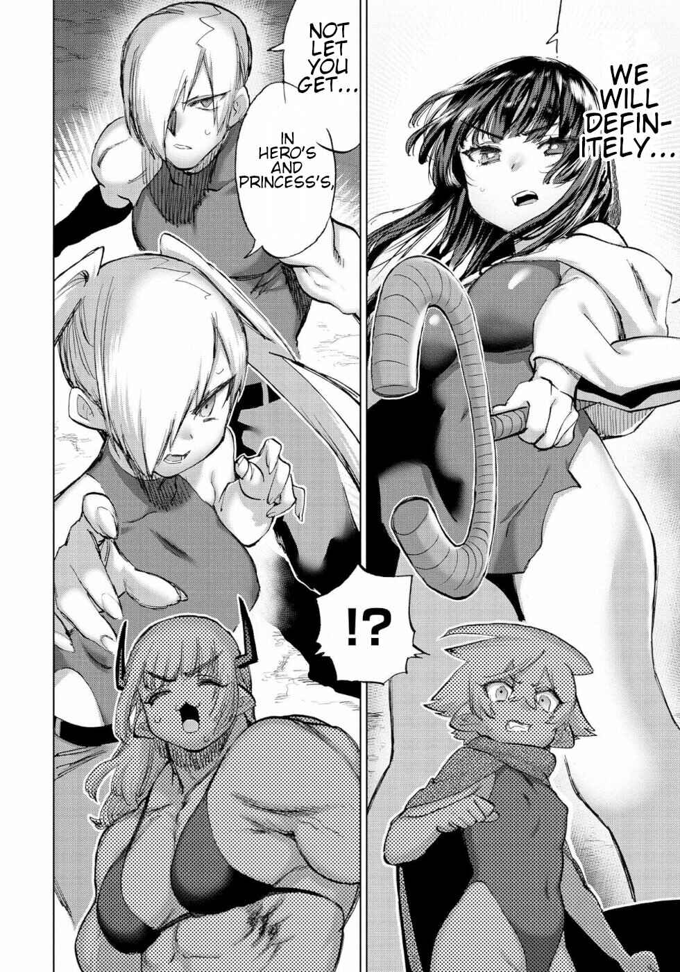 Page 14 Chapter 40 Yuusha to Maou no LoveCom