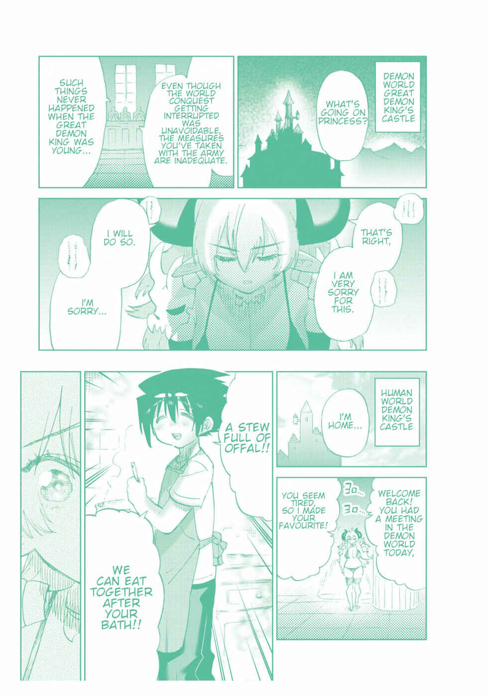 Page 17 Chapter 40 Yuusha to Maou no LoveCom