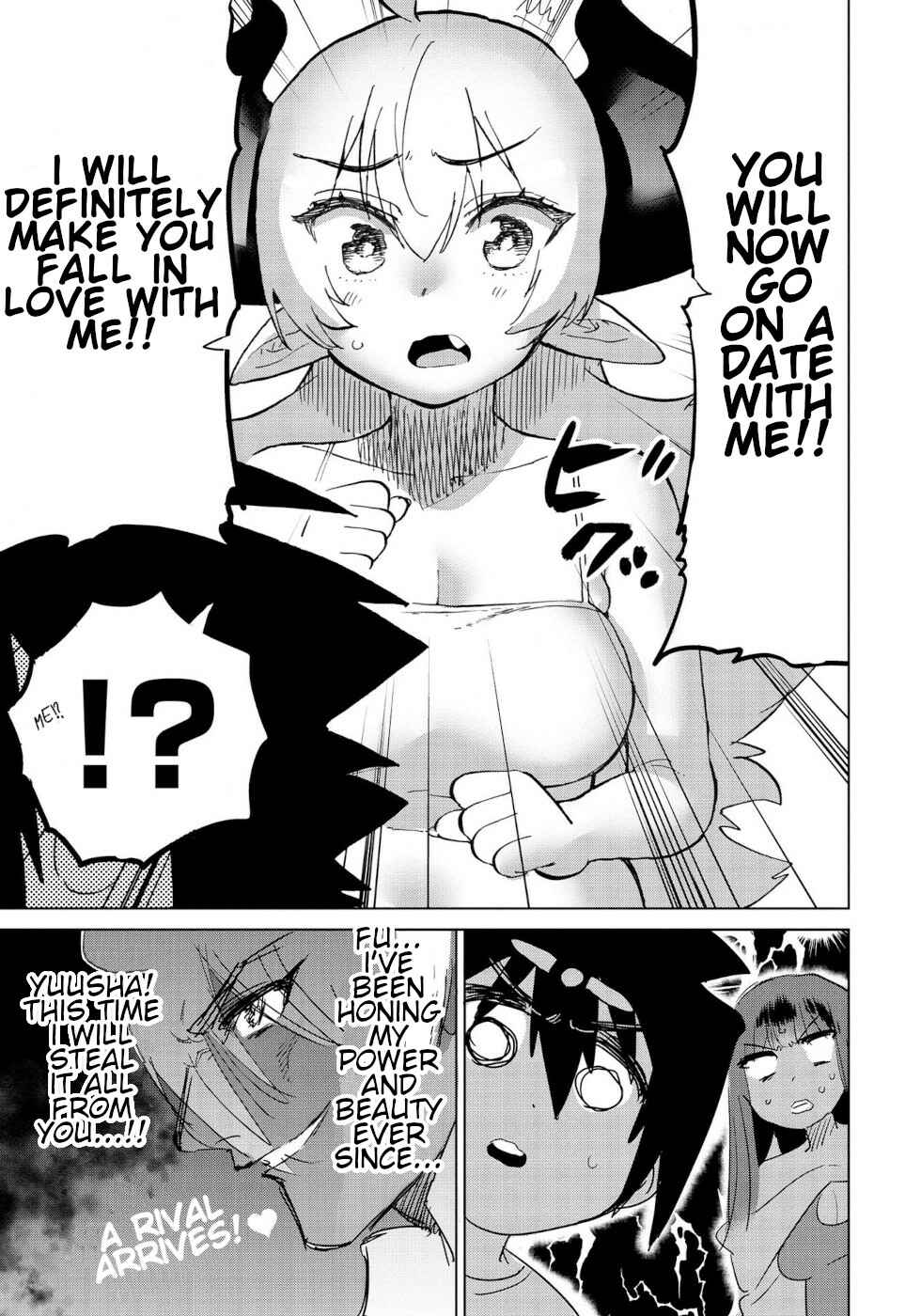 Page 16 Chapter 33 Yuusha to Maou no LoveCom
