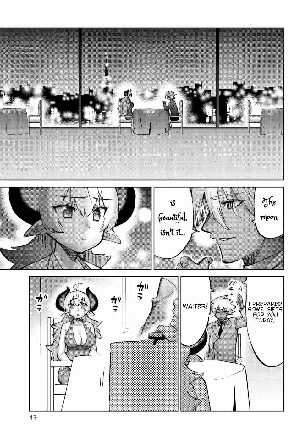 Page 11 Chapter 34 Yuusha to Maou no LoveCom