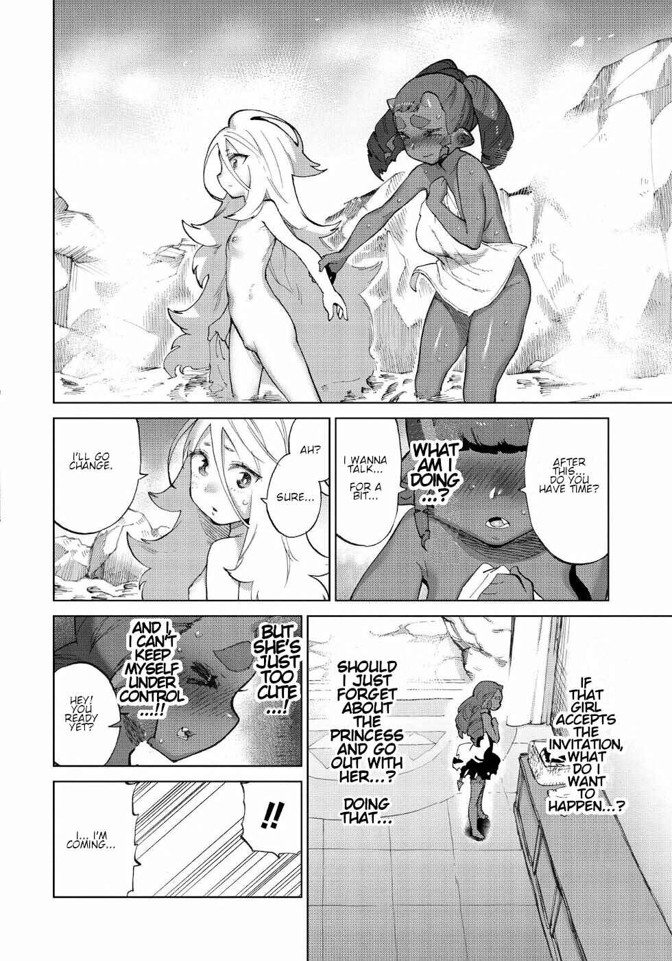 Page 4 Chapter 16.5 Yuusha to Maou no LoveCom