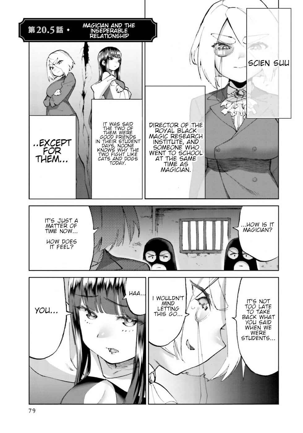 Page 1 Chapter 20.5 Yuusha to Maou no LoveCom
