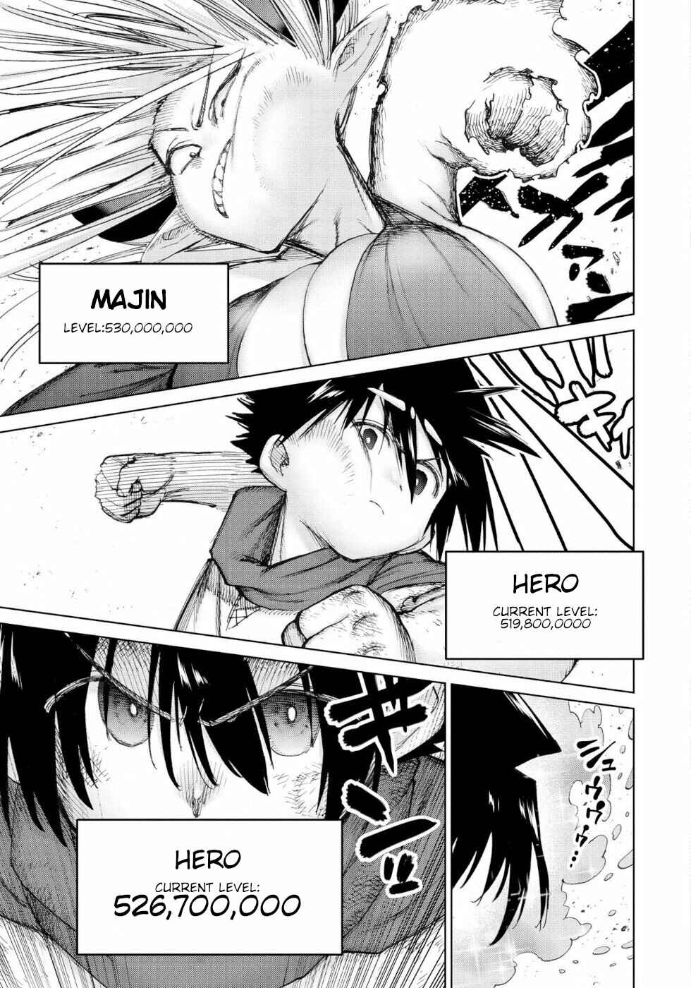 Page 3 Chapter 56 Yuusha to Maou no LoveCom